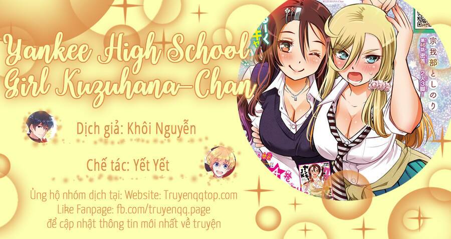 Yankee High School Girl Kuzuhana-Chan Chapter 45 - Trang 2