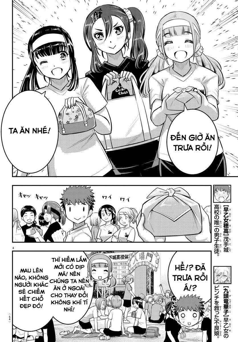 Yankee High School Girl Kuzuhana-Chan Chapter 45 - Trang 2