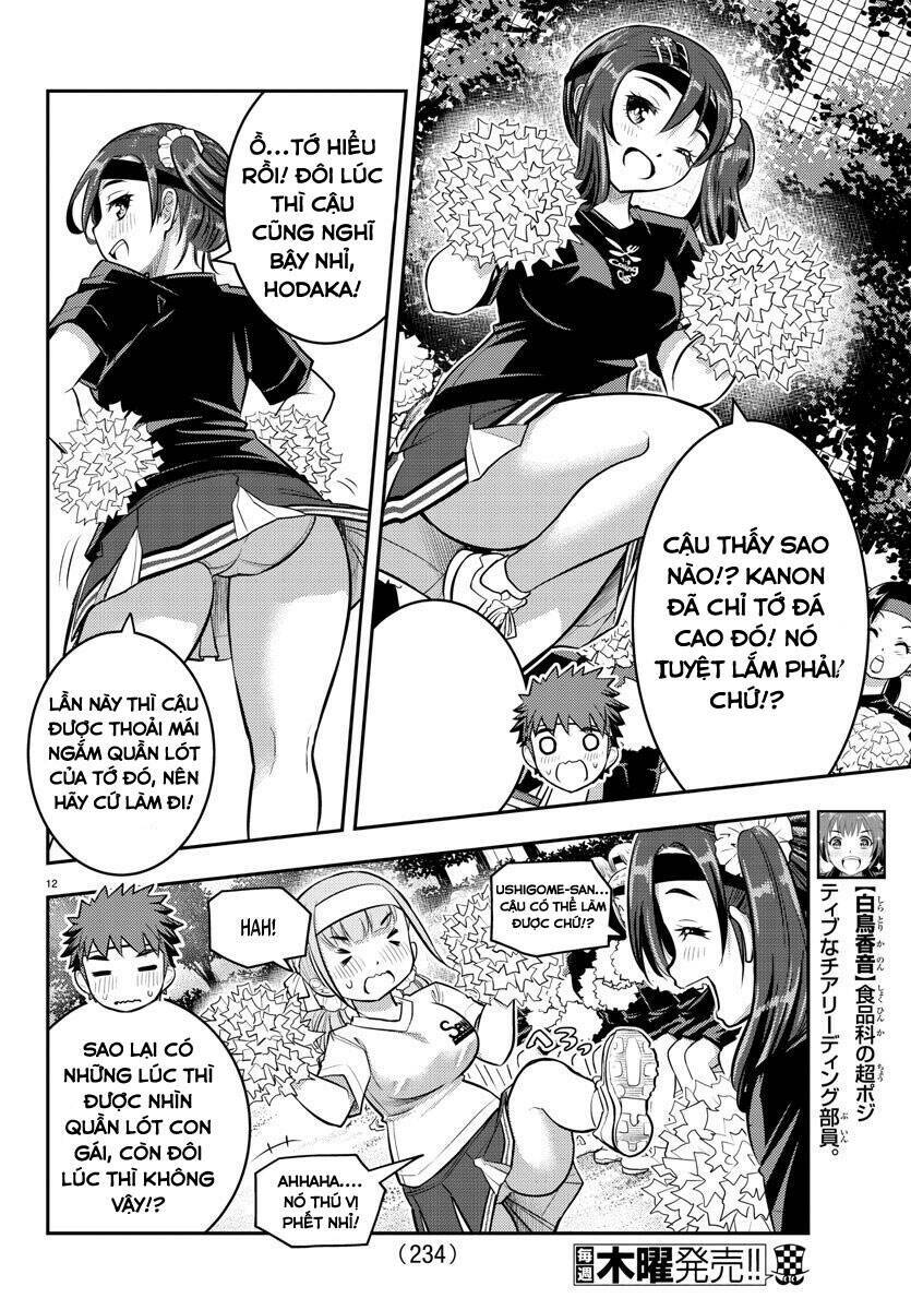 Yankee High School Girl Kuzuhana-Chan Chapter 44 - Trang 2