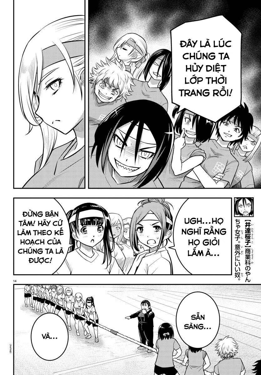 Yankee High School Girl Kuzuhana-Chan Chapter 44 - Trang 2