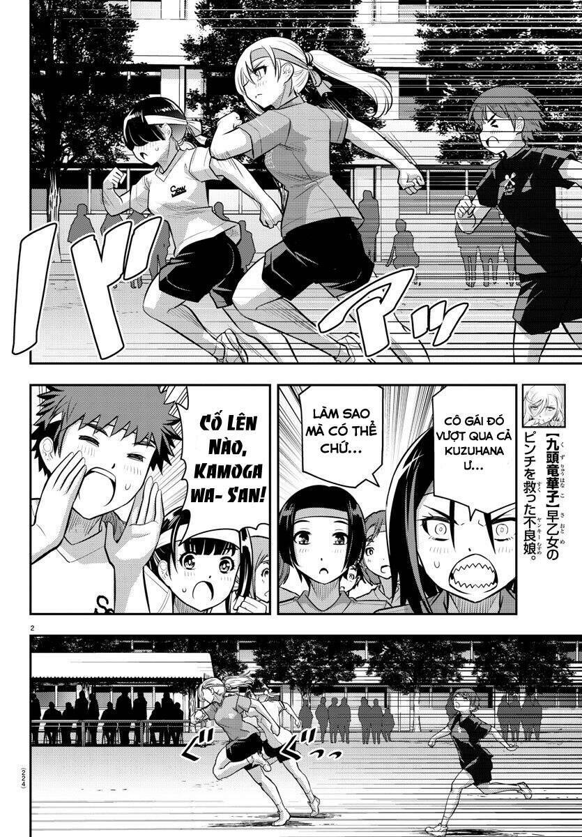 Yankee High School Girl Kuzuhana-Chan Chapter 44 - Trang 2