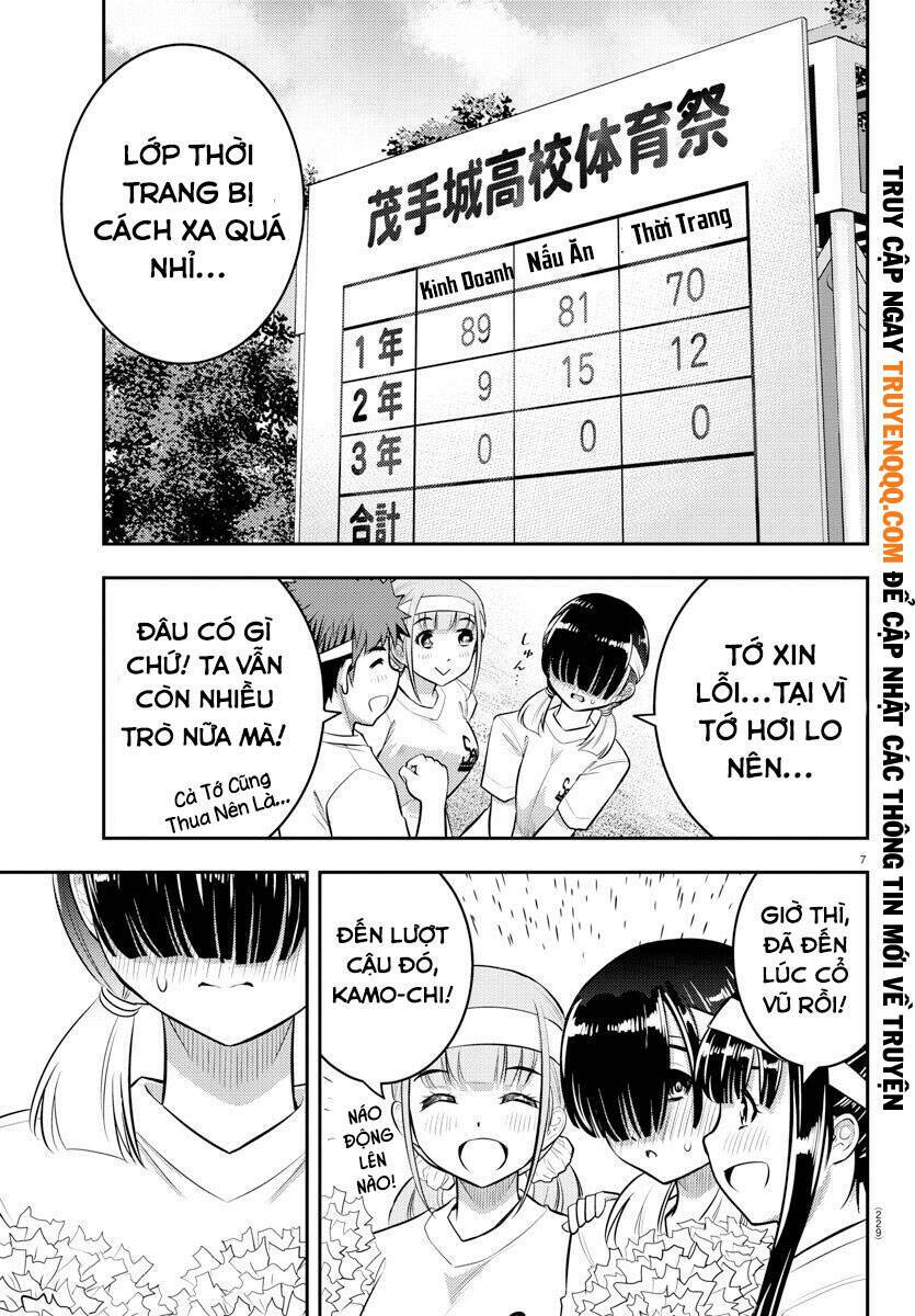 Yankee High School Girl Kuzuhana-Chan Chapter 44 - Trang 2