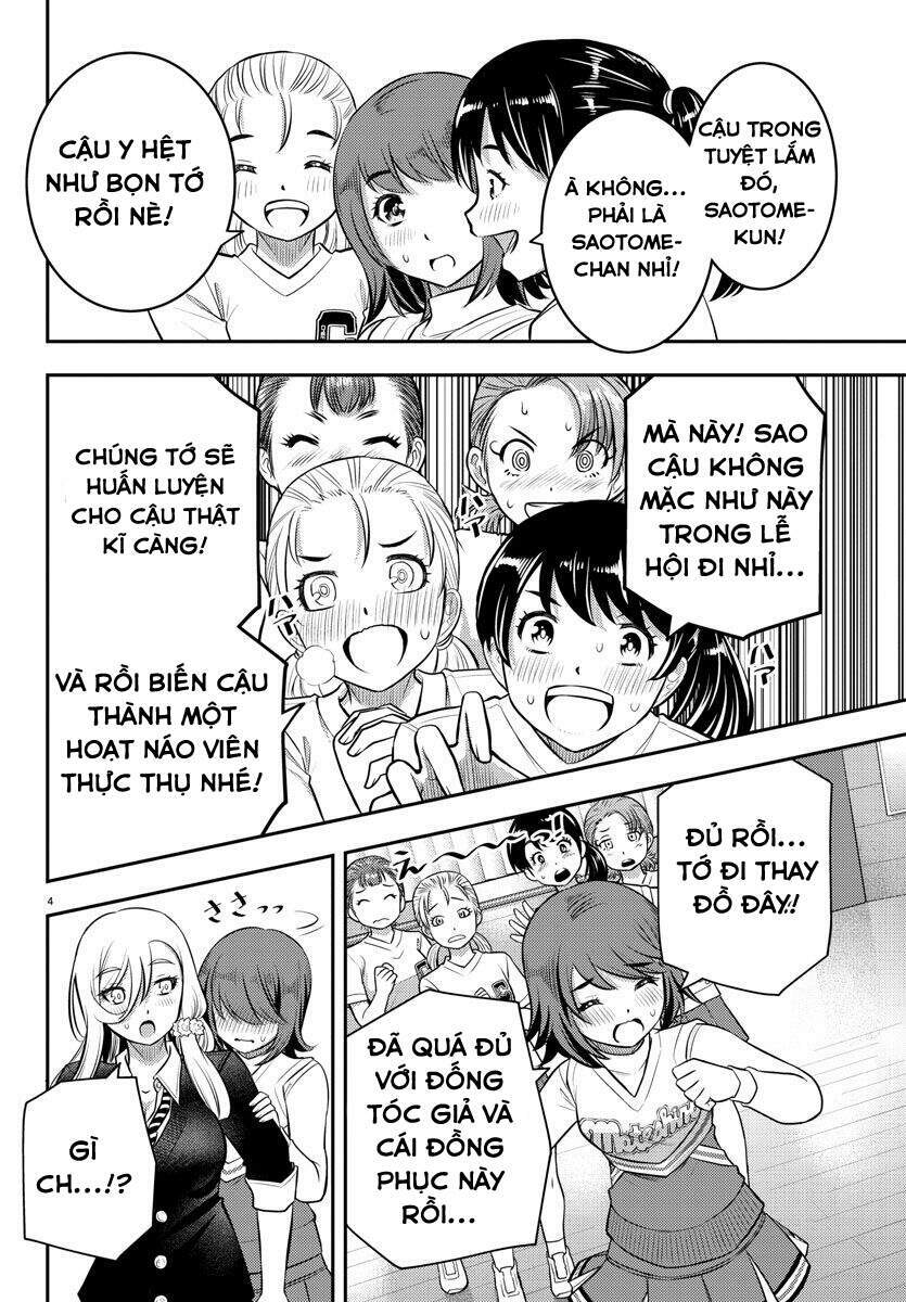 Yankee High School Girl Kuzuhana-Chan Chapter 41 - Trang 2