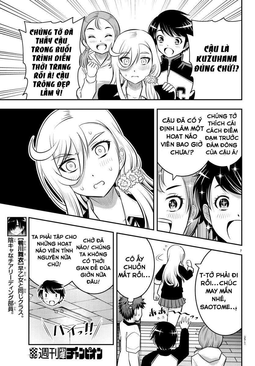 Yankee High School Girl Kuzuhana-Chan Chapter 41 - Trang 2