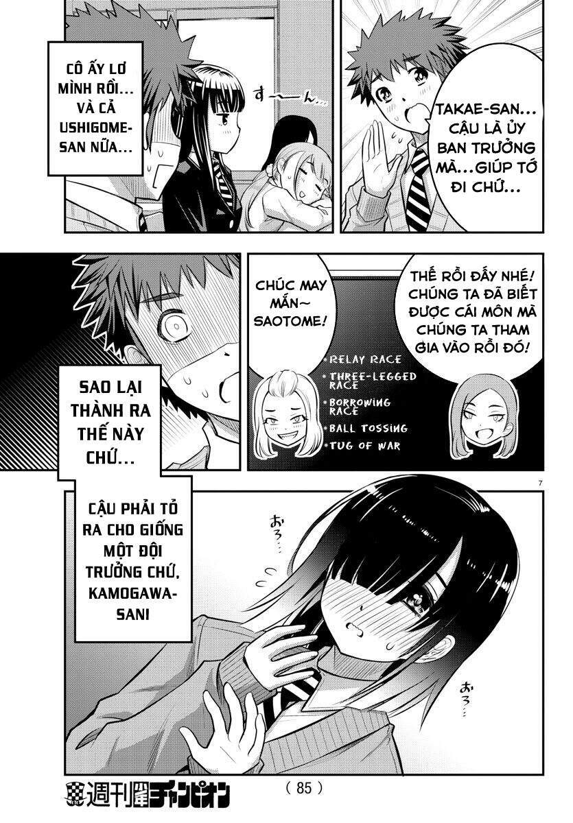 Yankee High School Girl Kuzuhana-Chan Chapter 40 - Trang 2