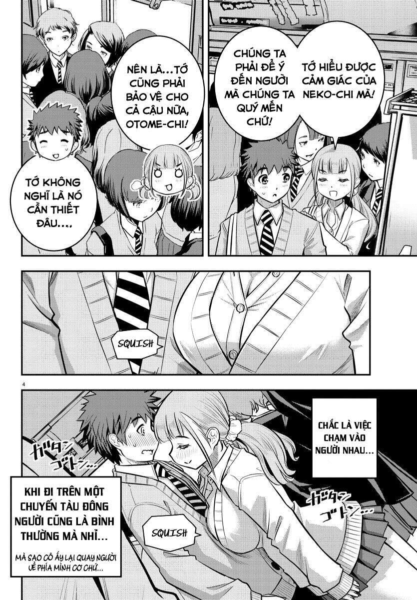 Yankee High School Girl Kuzuhana-Chan Chapter 39 - Trang 2