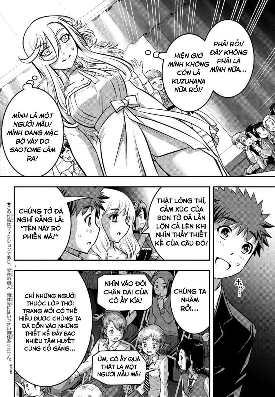 Yankee High School Girl Kuzuhana-Chan Chapter 38 - Trang 2