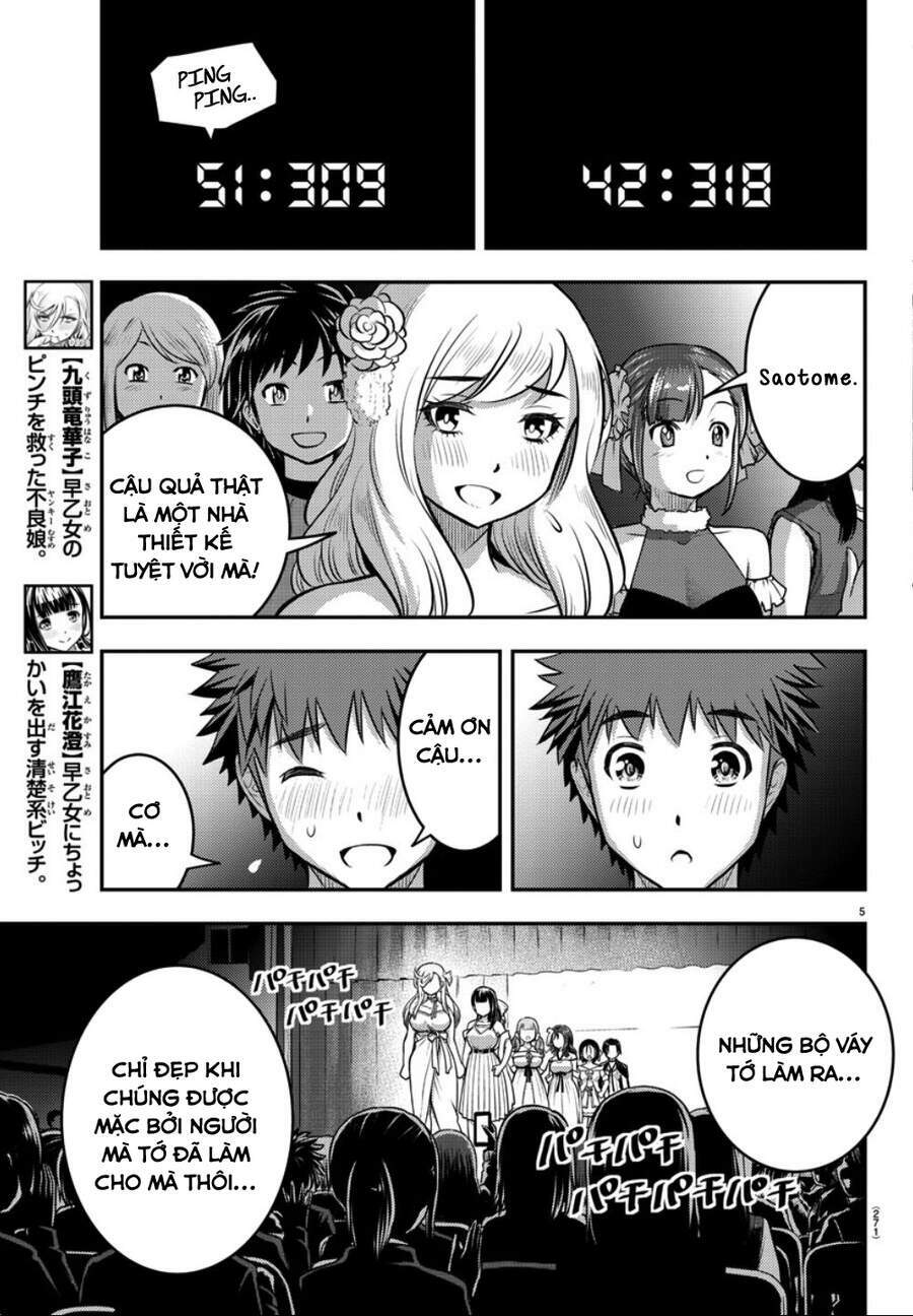 Yankee High School Girl Kuzuhana-Chan Chapter 38 - Trang 2