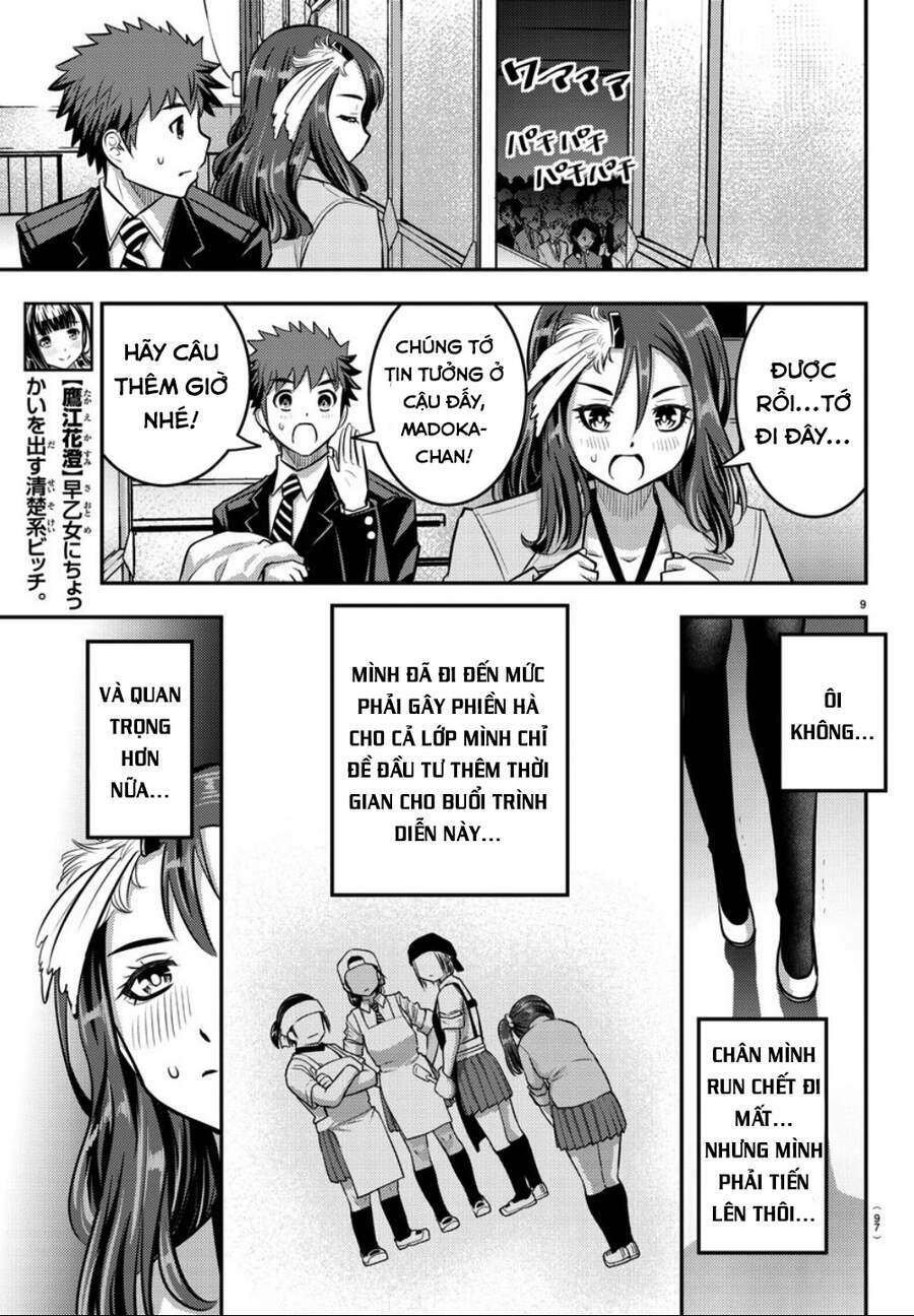 Yankee High School Girl Kuzuhana-Chan Chapter 37 - Trang 2