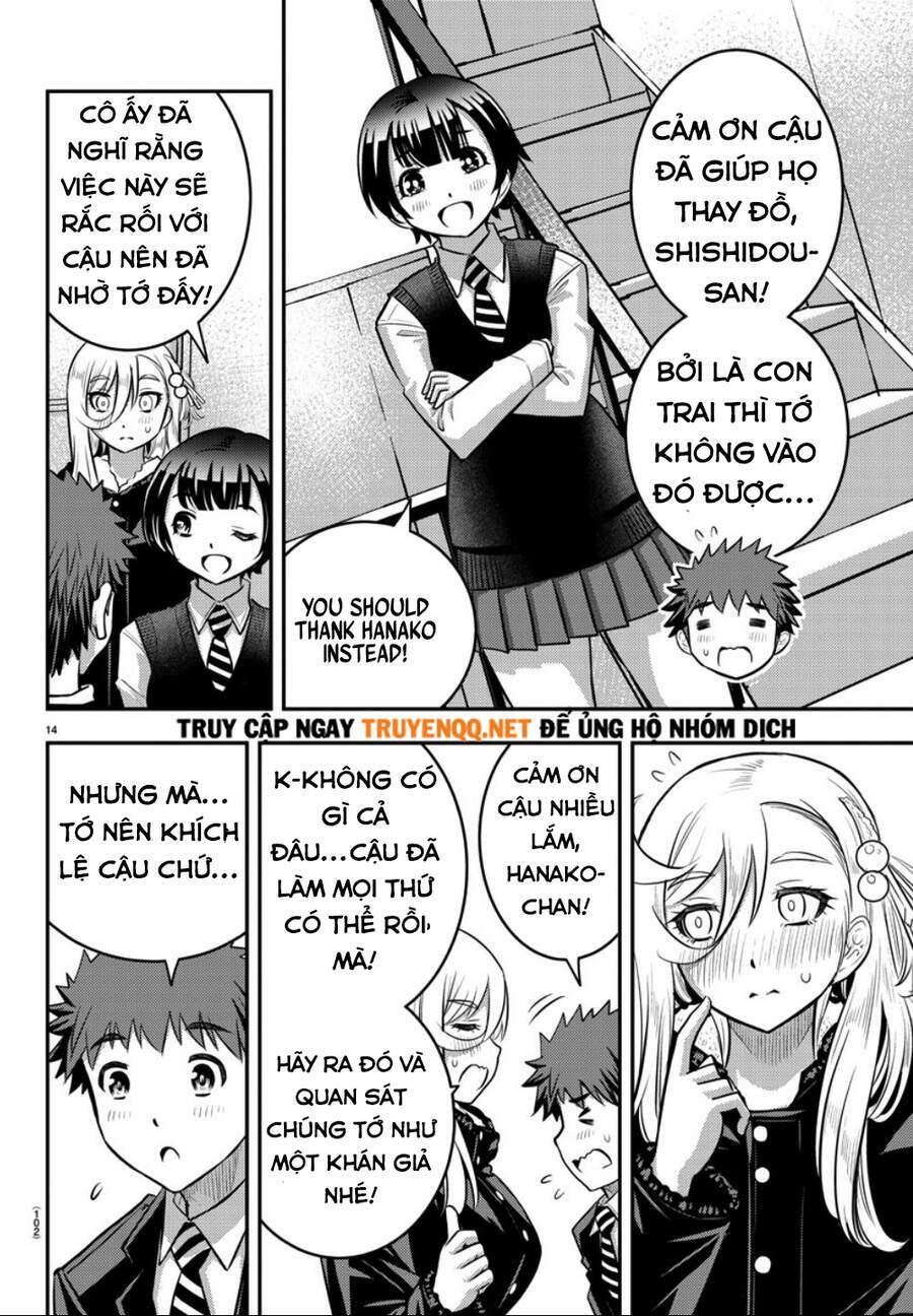 Yankee High School Girl Kuzuhana-Chan Chapter 37 - Trang 2