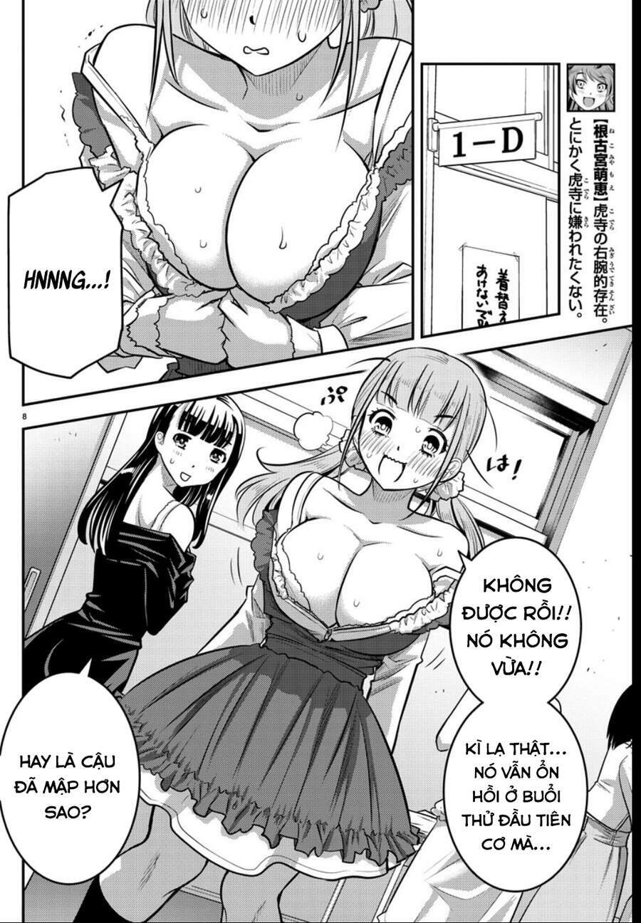 Yankee High School Girl Kuzuhana-Chan Chapter 36 - Trang 2