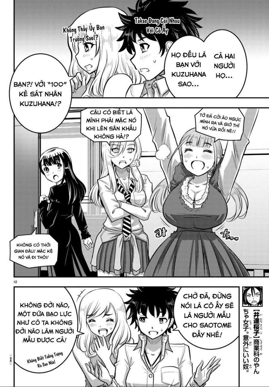 Yankee High School Girl Kuzuhana-Chan Chapter 36 - Trang 2