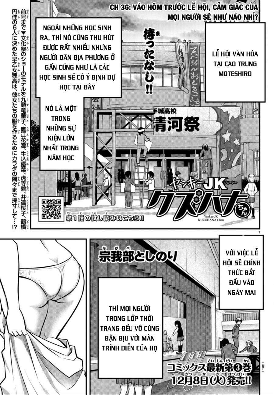 Yankee High School Girl Kuzuhana-Chan Chapter 36 - Trang 2