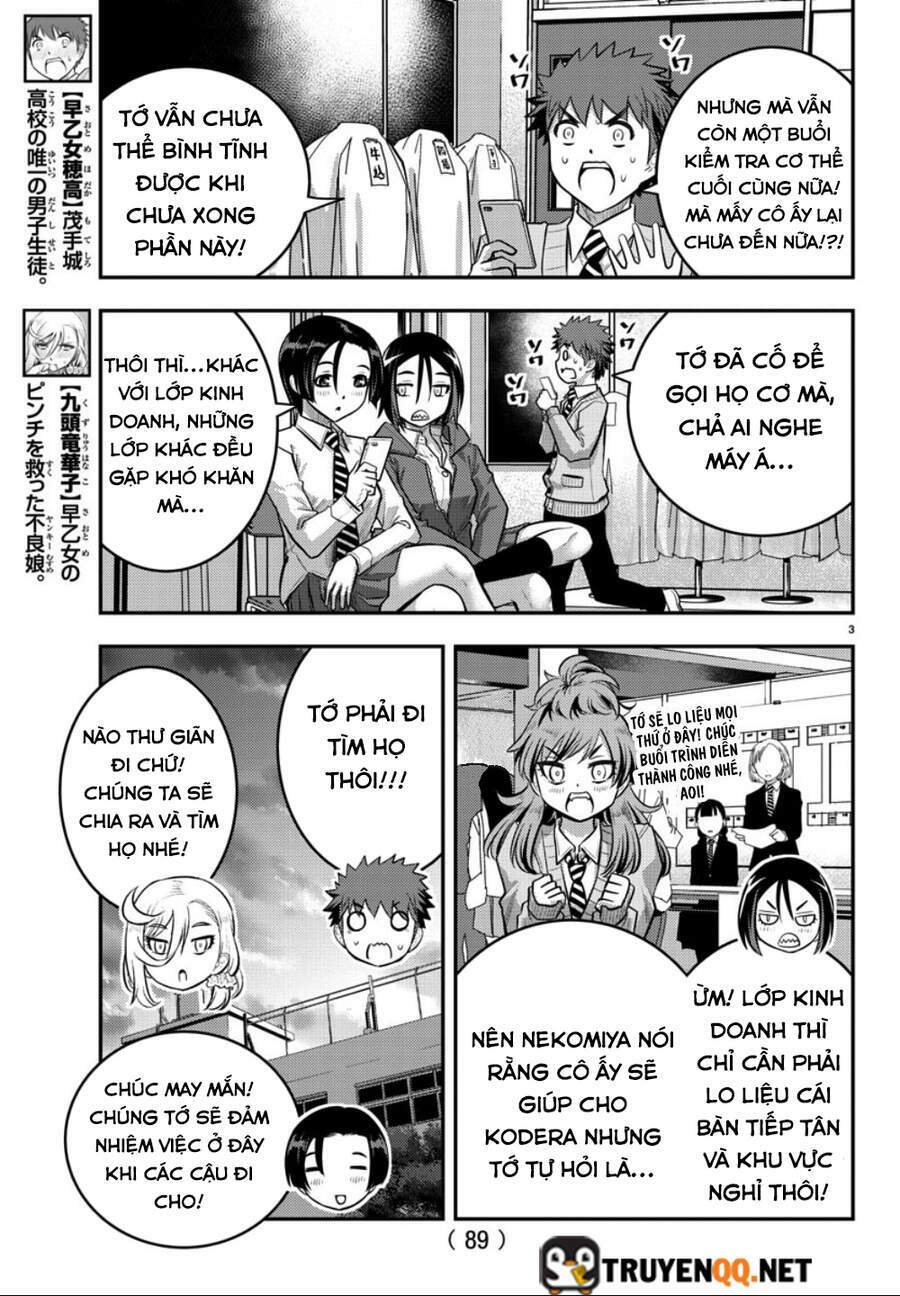 Yankee High School Girl Kuzuhana-Chan Chapter 36 - Trang 2