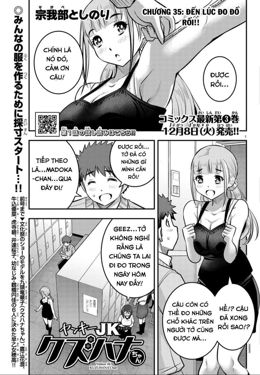 Yankee High School Girl Kuzuhana-Chan Chapter 35 - Trang 2