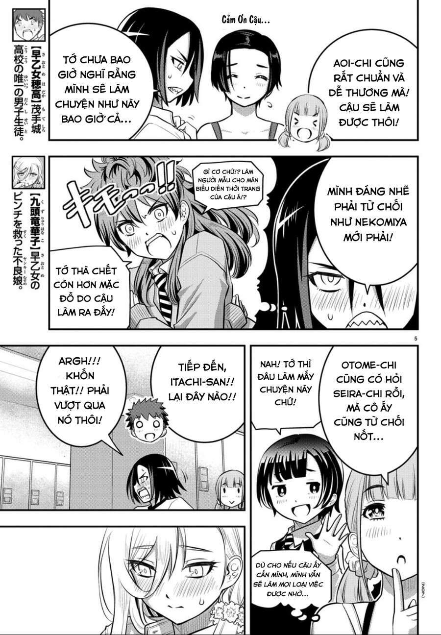 Yankee High School Girl Kuzuhana-Chan Chapter 35 - Trang 2