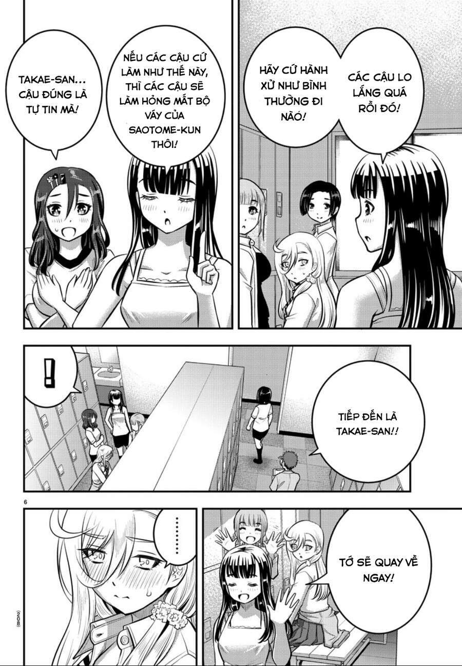 Yankee High School Girl Kuzuhana-Chan Chapter 35 - Trang 2