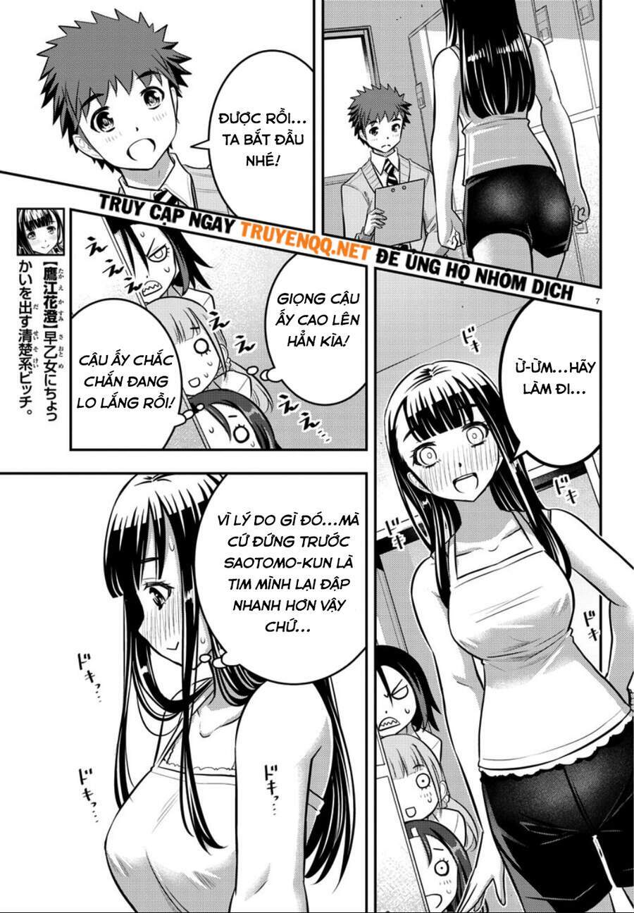 Yankee High School Girl Kuzuhana-Chan Chapter 35 - Trang 2