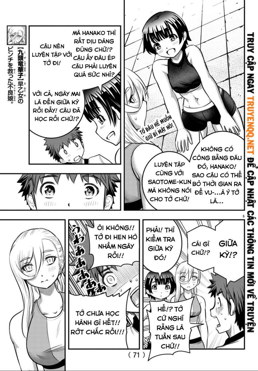 Yankee High School Girl Kuzuhana-Chan Chapter 32 - Trang 2