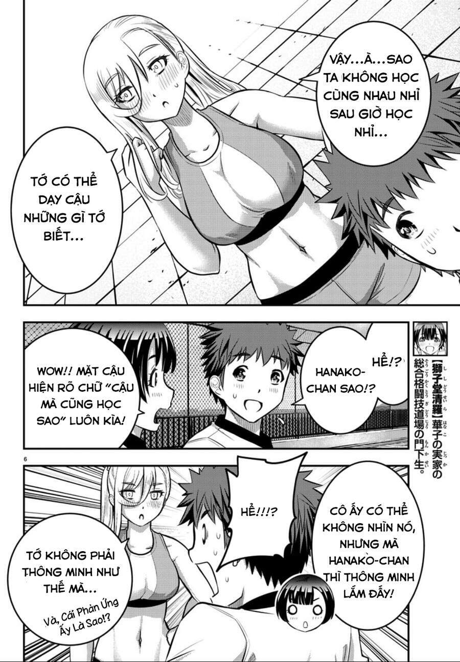 Yankee High School Girl Kuzuhana-Chan Chapter 32 - Trang 2