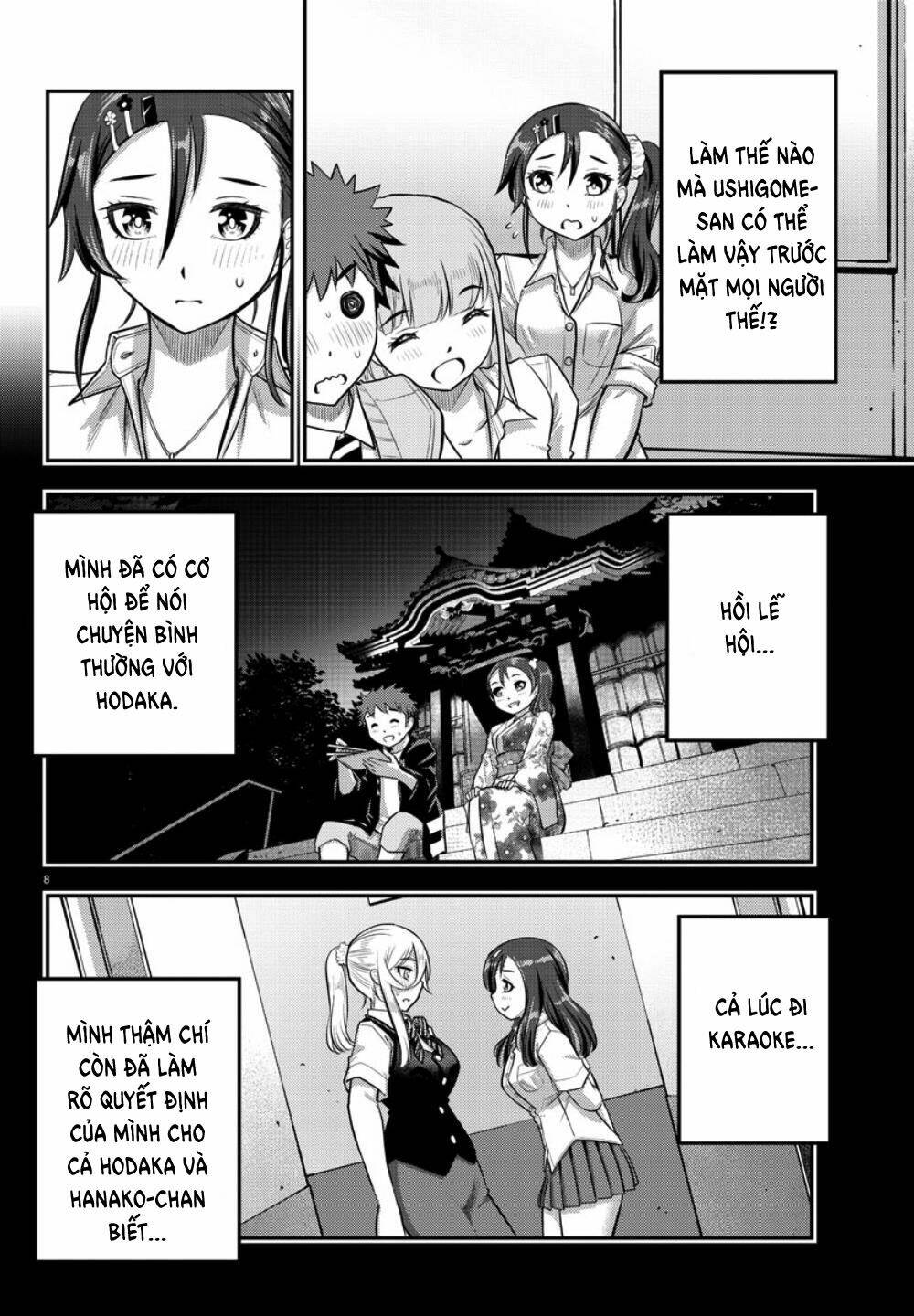 Yankee High School Girl Kuzuhana-Chan Chapter 31 - Trang 2