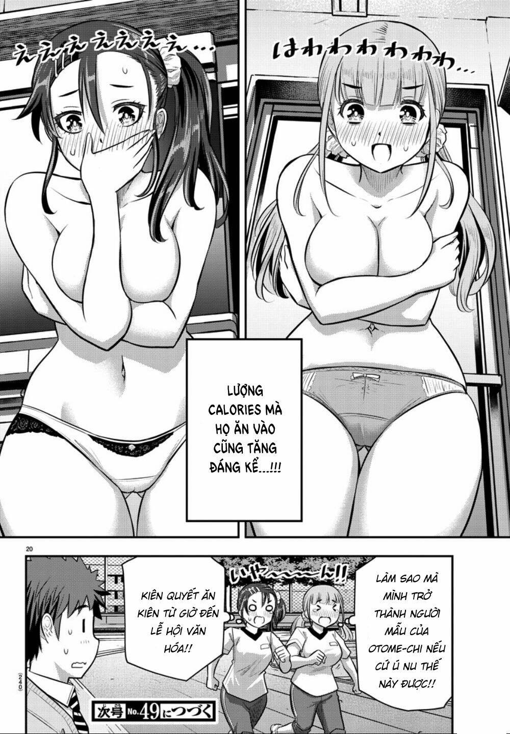 Yankee High School Girl Kuzuhana-Chan Chapter 31 - Trang 2