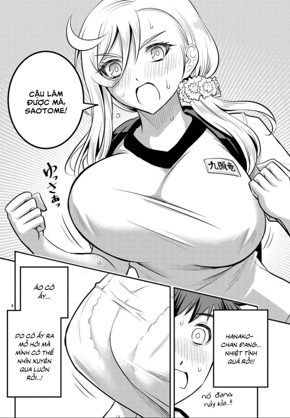 Yankee High School Girl Kuzuhana-Chan Chapter 29 - Trang 2