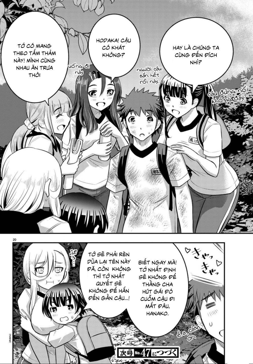 Yankee High School Girl Kuzuhana-Chan Chapter 29 - Trang 2