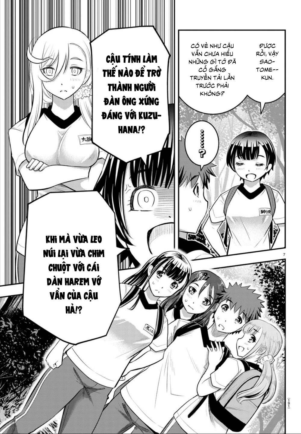 Yankee High School Girl Kuzuhana-Chan Chapter 28 - Trang 2