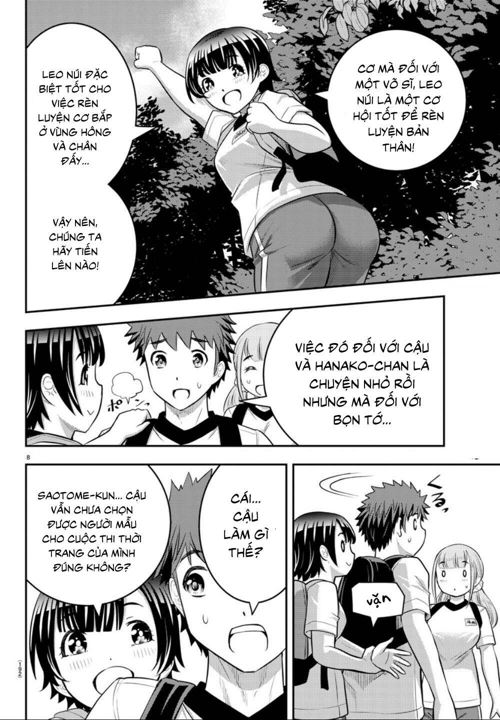 Yankee High School Girl Kuzuhana-Chan Chapter 28 - Trang 2