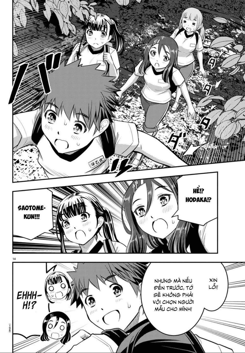 Yankee High School Girl Kuzuhana-Chan Chapter 28 - Trang 2