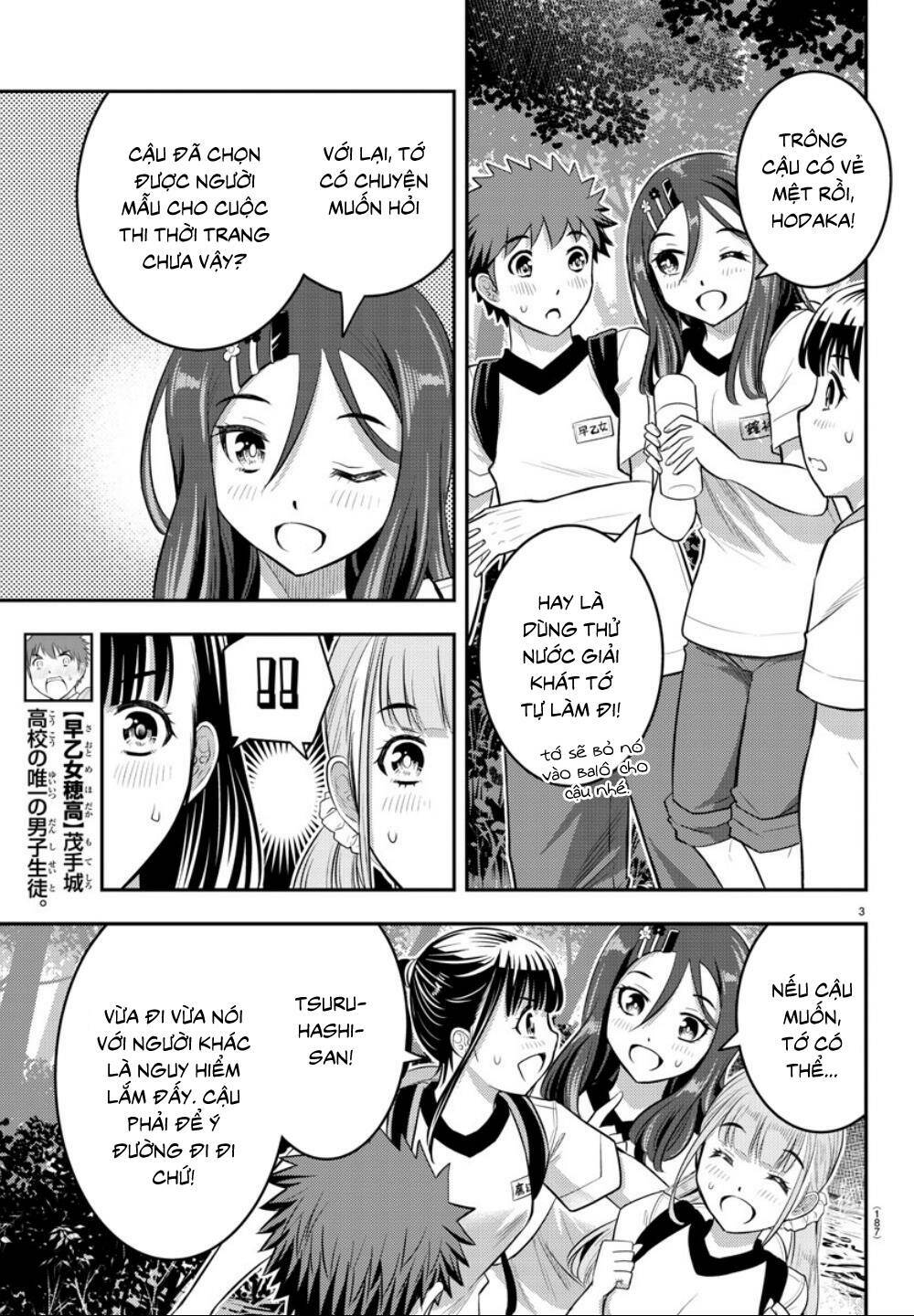 Yankee High School Girl Kuzuhana-Chan Chapter 28 - Trang 2