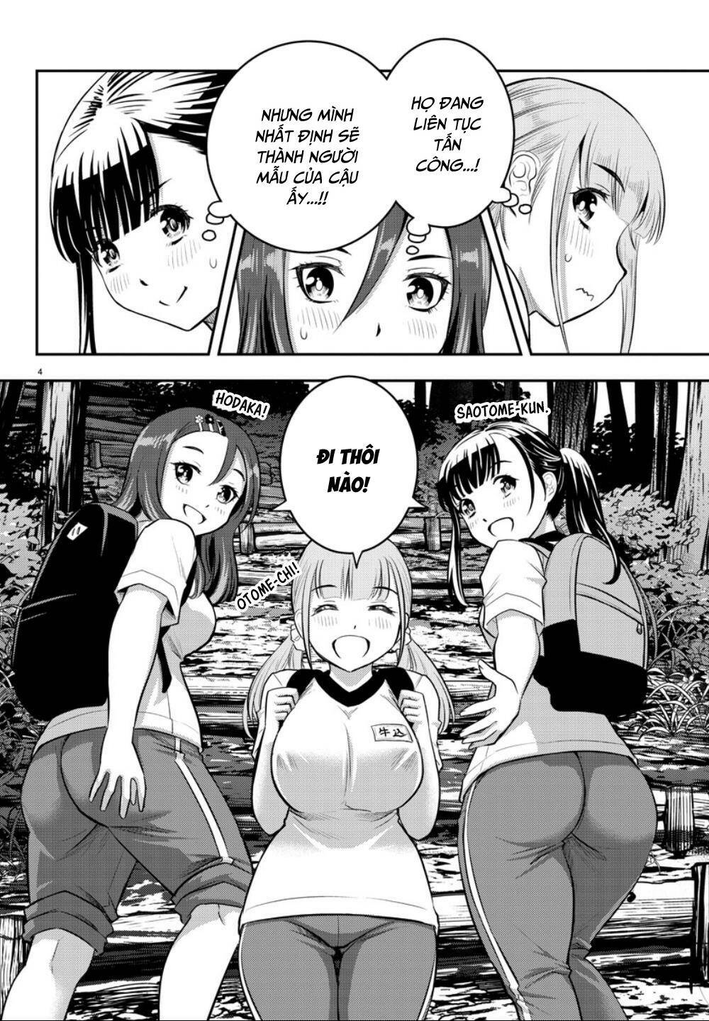 Yankee High School Girl Kuzuhana-Chan Chapter 28 - Trang 2