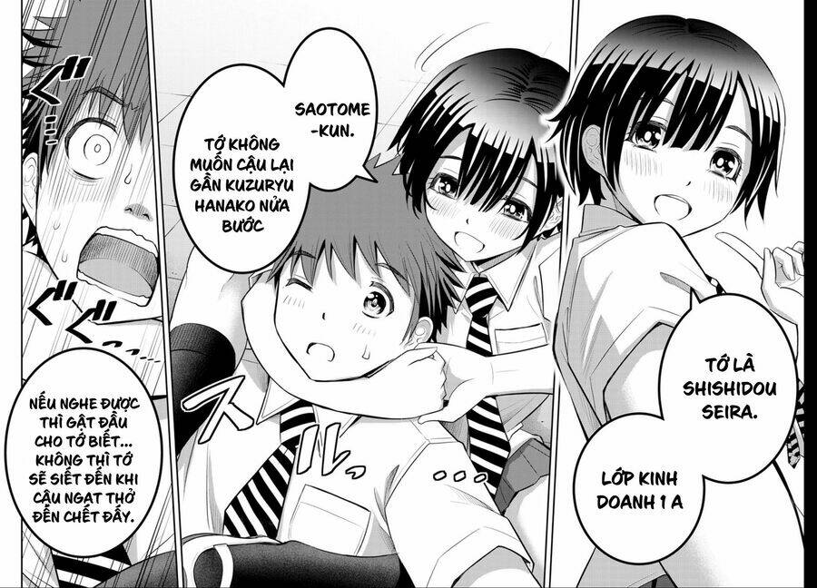 Yankee High School Girl Kuzuhana-Chan Chapter 25 - Trang 2