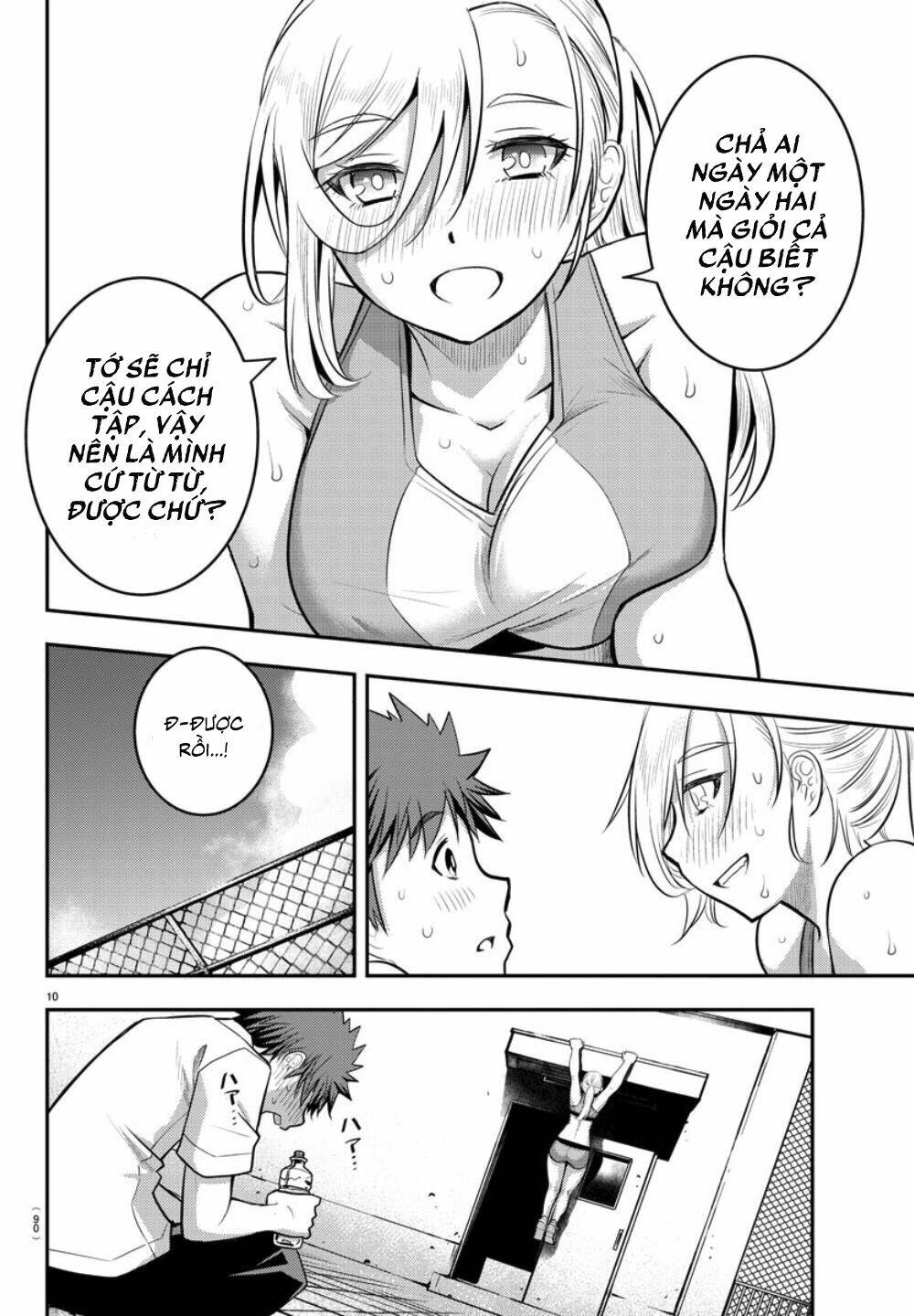 Yankee High School Girl Kuzuhana-Chan Chapter 24 - Trang 2