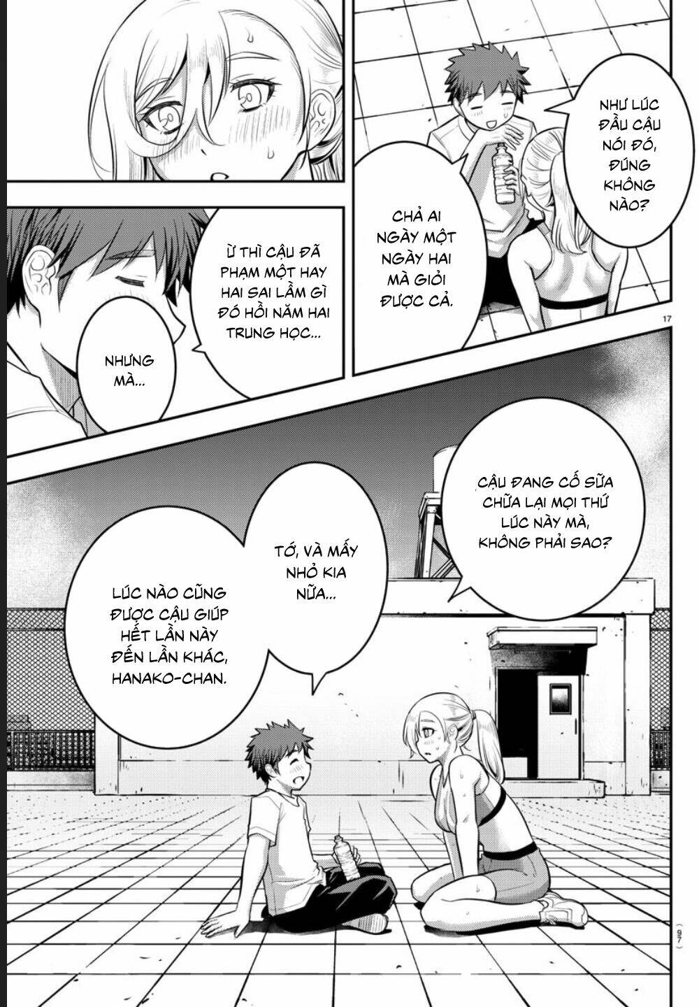 Yankee High School Girl Kuzuhana-Chan Chapter 24 - Trang 2