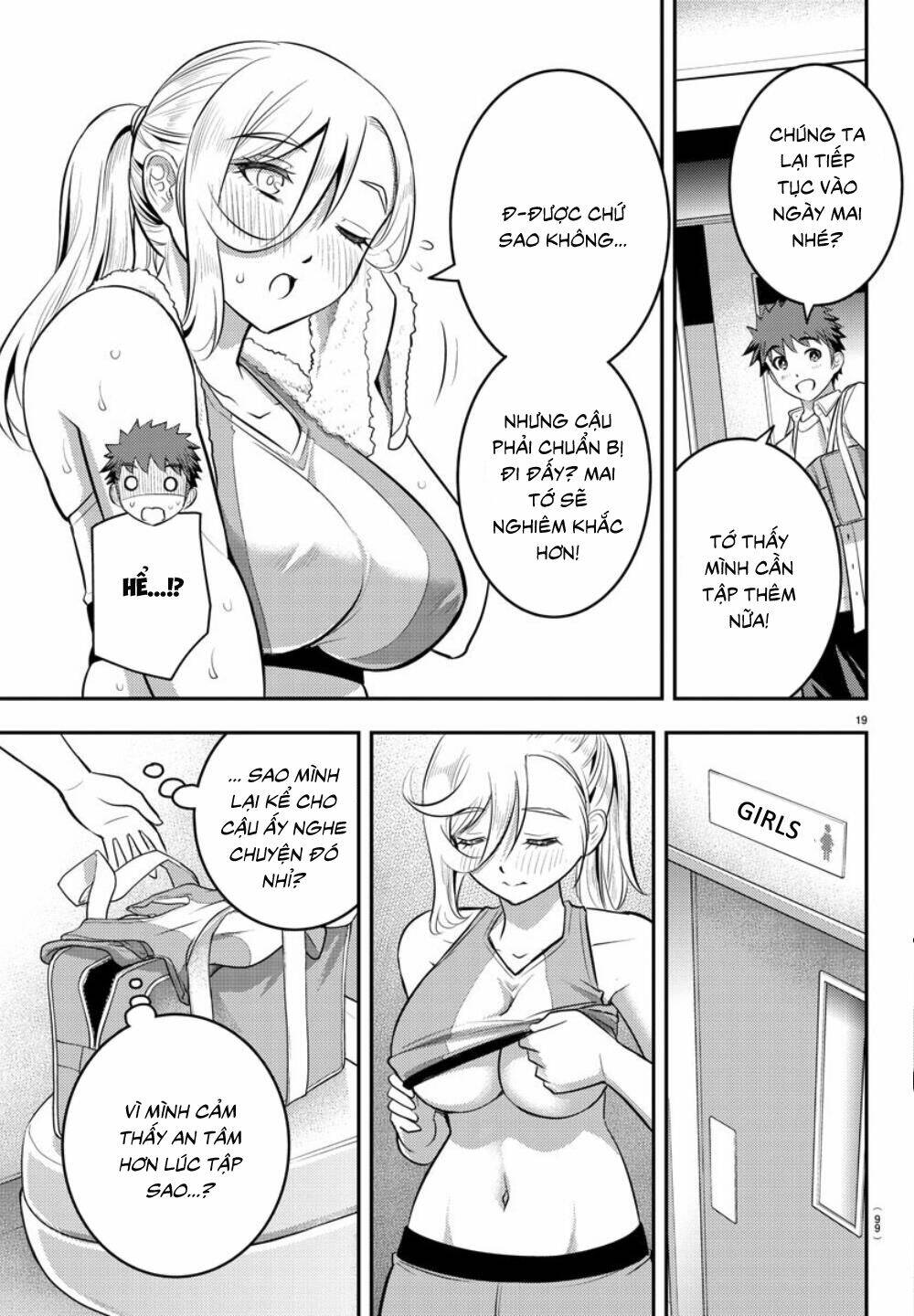 Yankee High School Girl Kuzuhana-Chan Chapter 24 - Trang 2