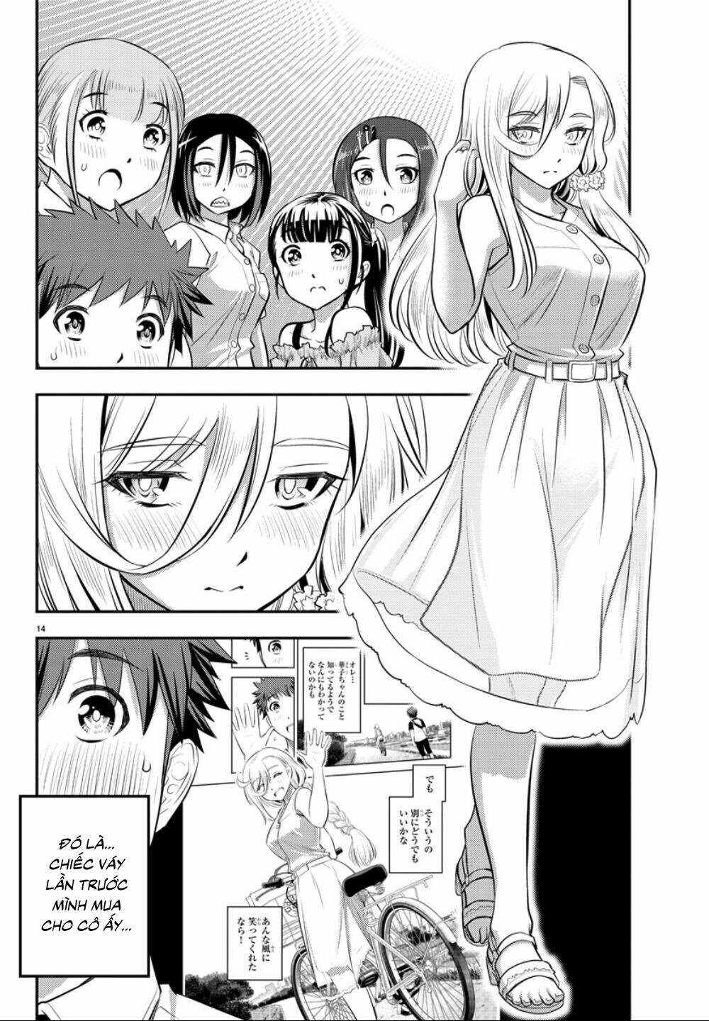 Yankee High School Girl Kuzuhana-Chan Chapter 23 - Trang 2