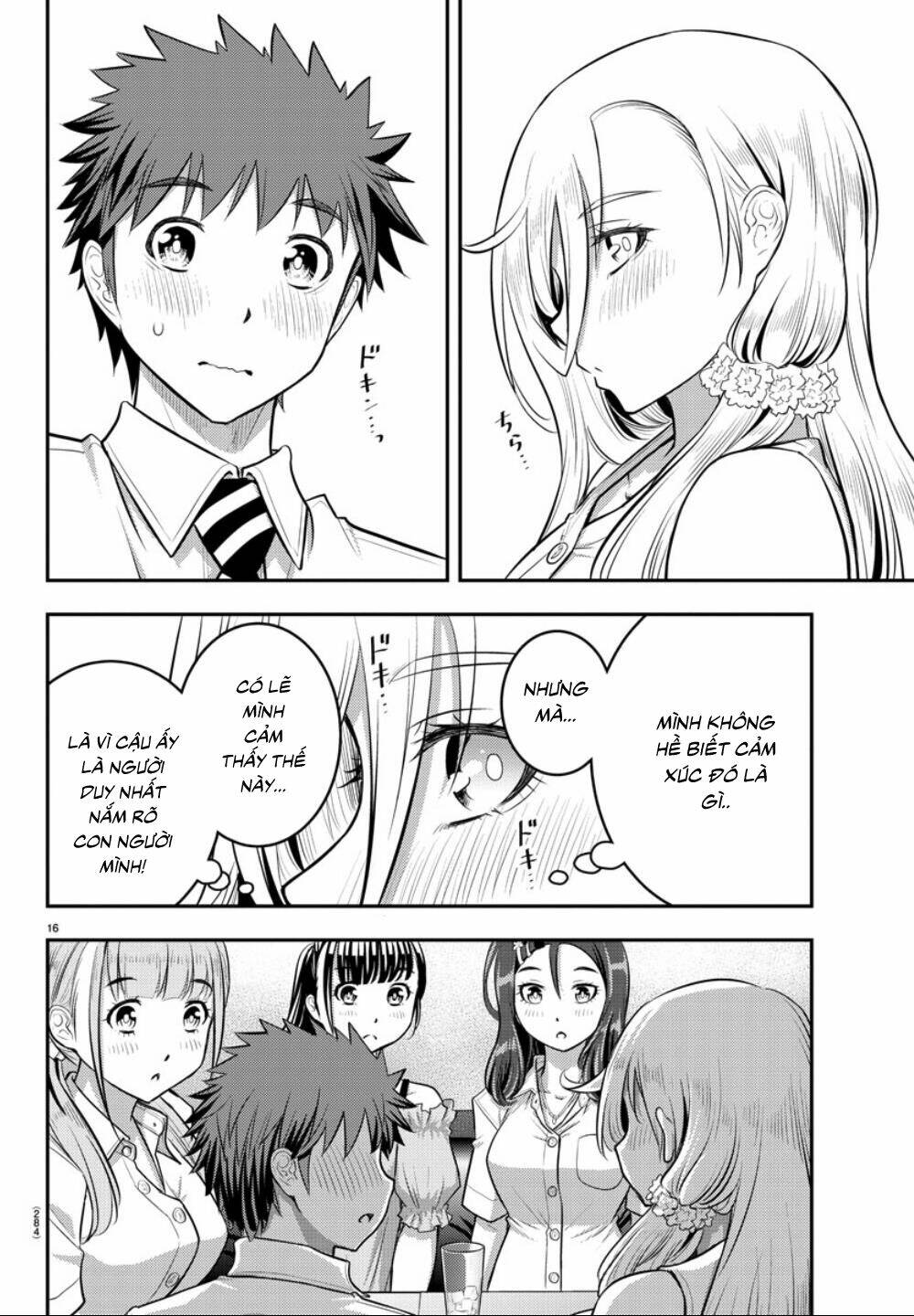 Yankee High School Girl Kuzuhana-Chan Chapter 23 - Trang 2