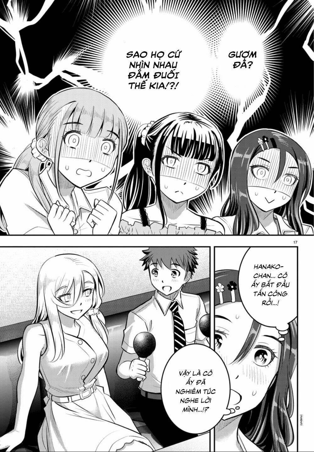 Yankee High School Girl Kuzuhana-Chan Chapter 23 - Trang 2