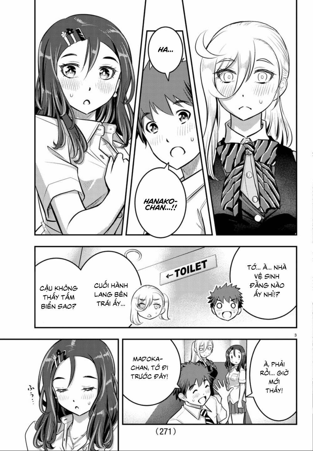 Yankee High School Girl Kuzuhana-Chan Chapter 23 - Trang 2