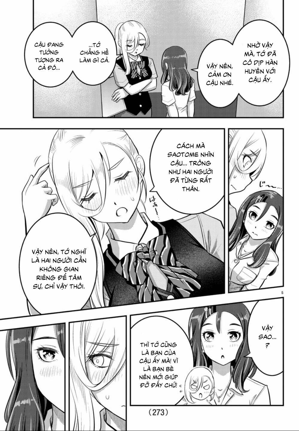 Yankee High School Girl Kuzuhana-Chan Chapter 23 - Trang 2