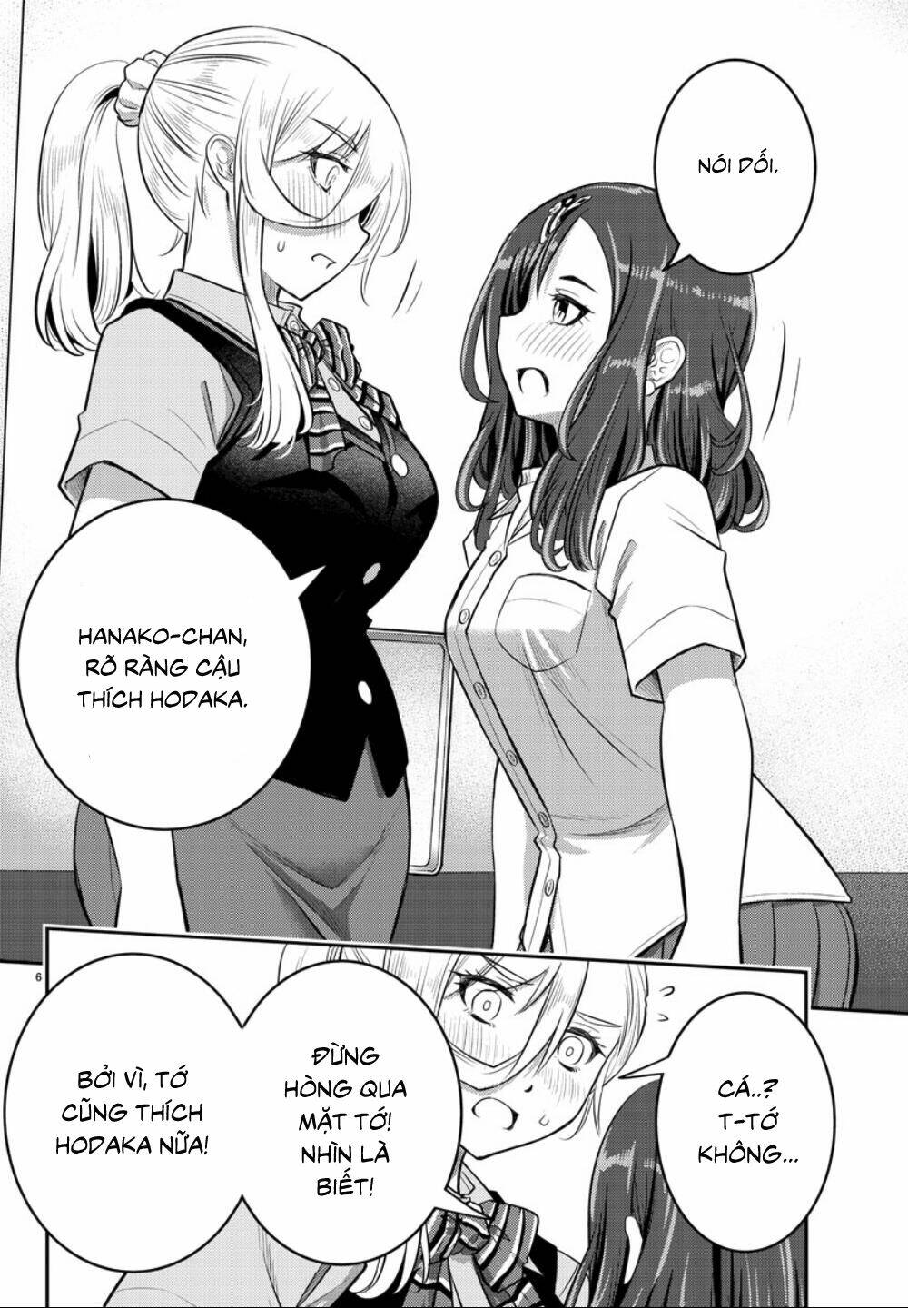 Yankee High School Girl Kuzuhana-Chan Chapter 23 - Trang 2