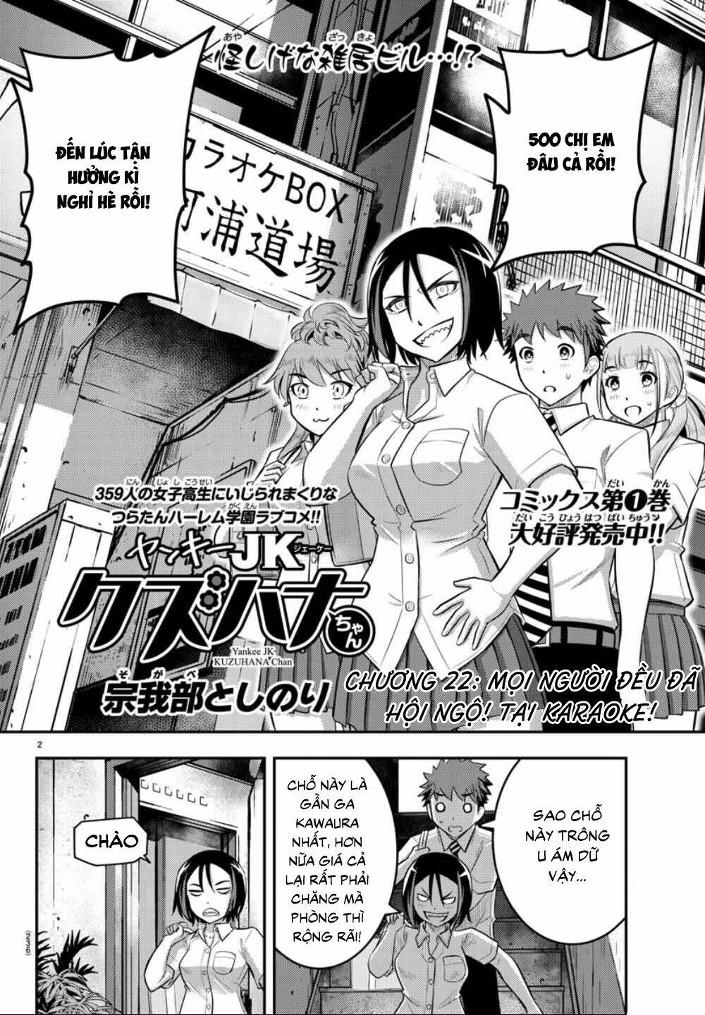 Yankee High School Girl Kuzuhana-Chan Chapter 22 - Trang 2