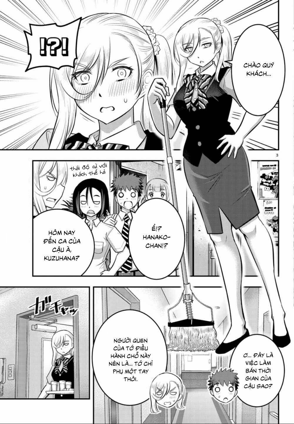 Yankee High School Girl Kuzuhana-Chan Chapter 22 - Trang 2