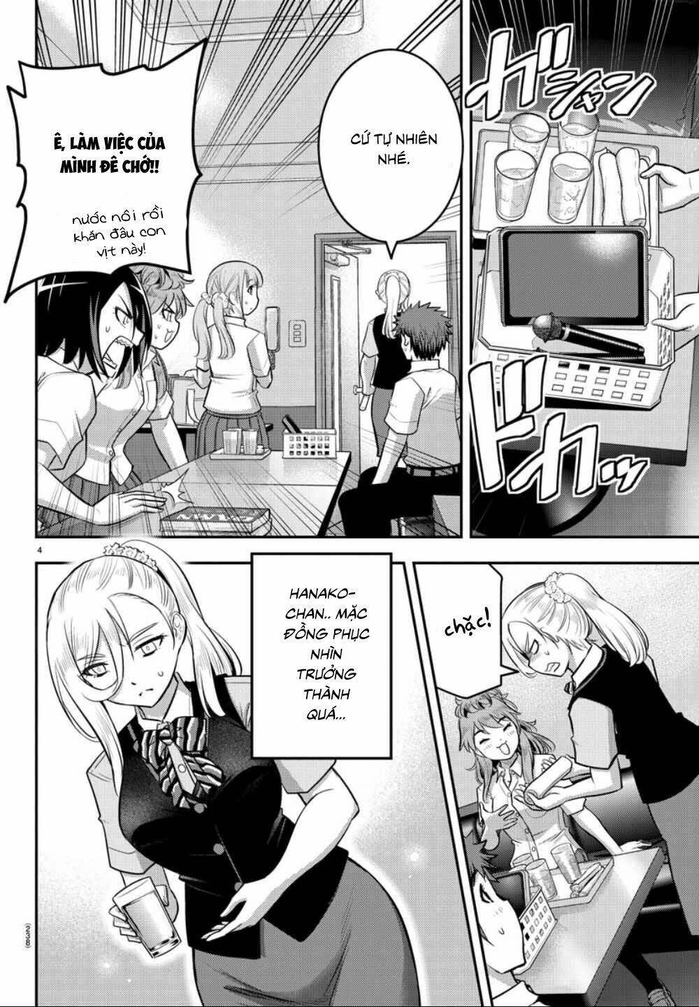 Yankee High School Girl Kuzuhana-Chan Chapter 22 - Trang 2