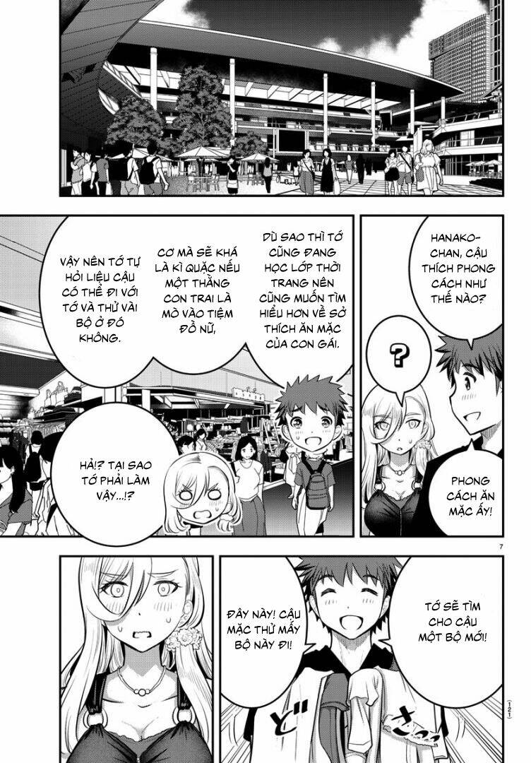 Yankee High School Girl Kuzuhana-Chan Chapter 20 - Trang 2