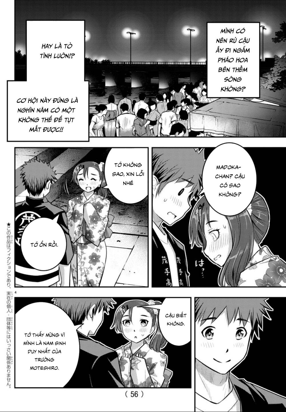 Yankee High School Girl Kuzuhana-Chan Chapter 19 - Trang 2