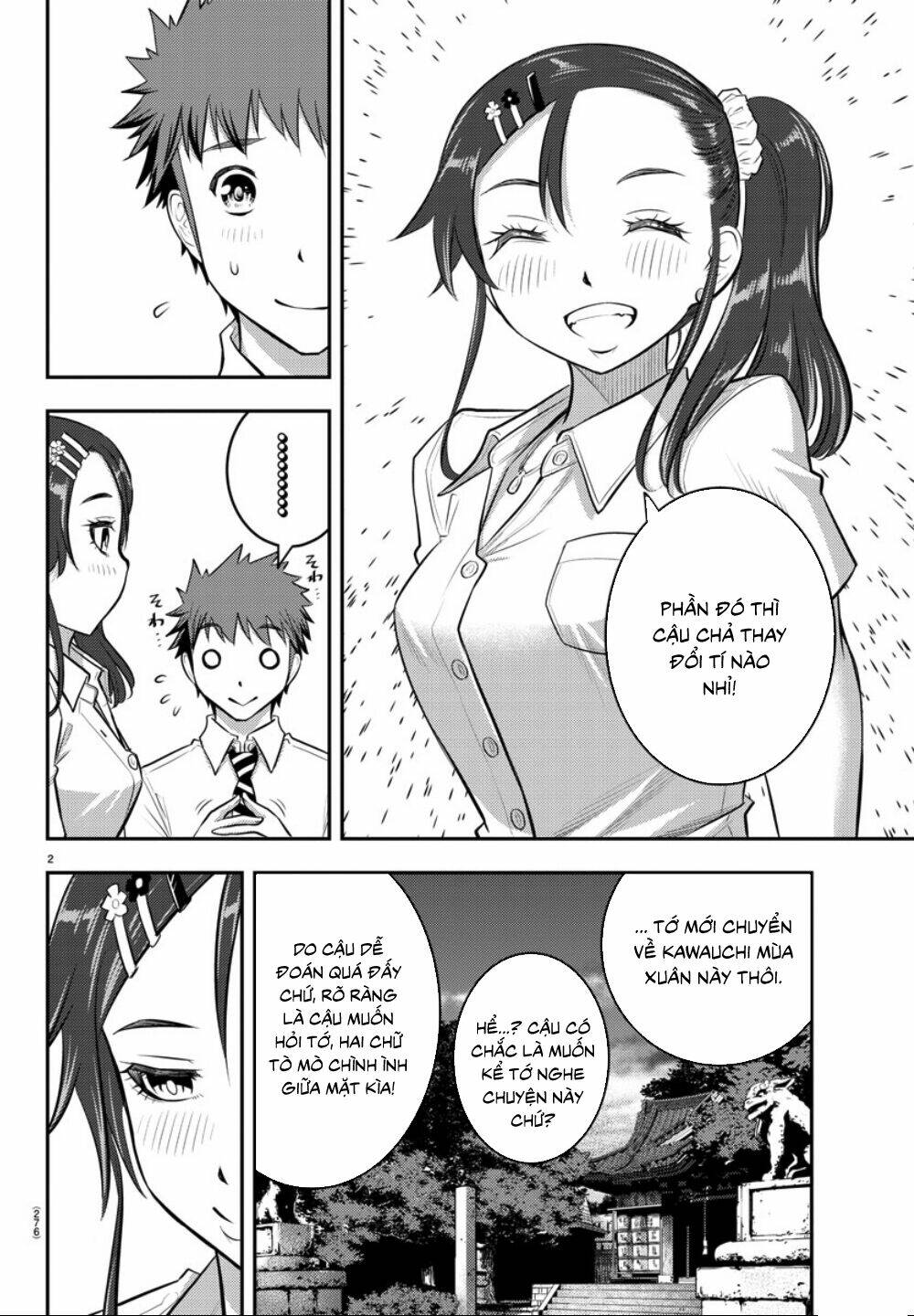 Yankee High School Girl Kuzuhana-Chan Chapter 17 - Trang 2