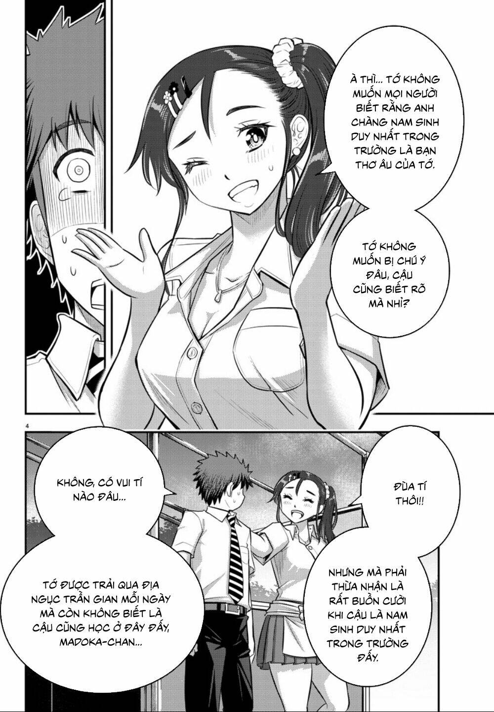 Yankee High School Girl Kuzuhana-Chan Chapter 17 - Trang 2